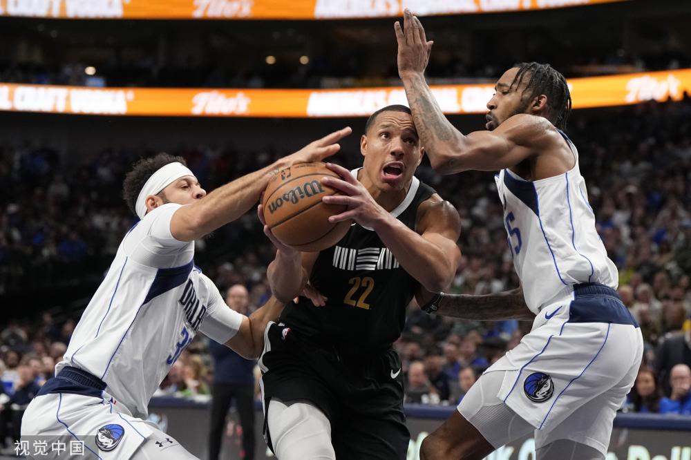 对于诺丁汉 对于诺丁汉