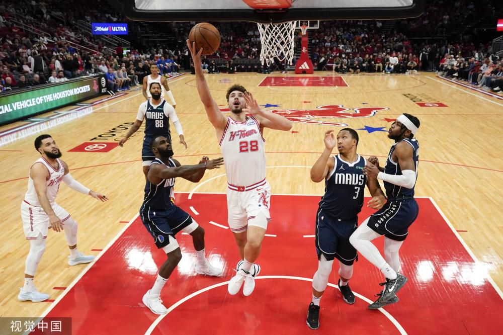 签下日本 签下日本